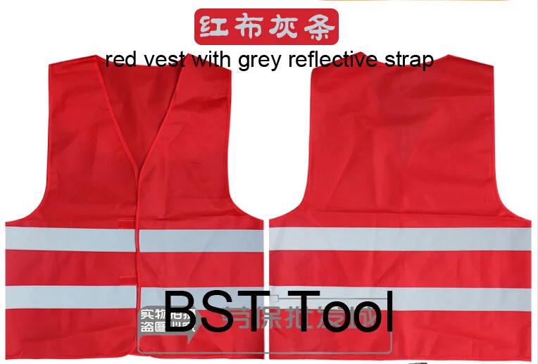 200 шт./лот жилет для взрослых с высокой видимостью Светоотражающий Жилет защитный