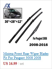 Misima передние и задние стеклоочистители подходят для peugeot 3008 2008 2009 2010 2011 2012 2013 лобовое стекло подходит кнопочные ручки