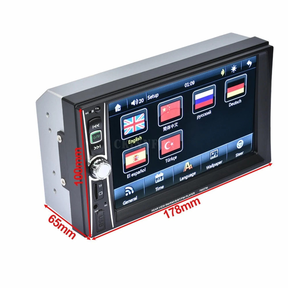 10 шт./лот 7653TM 7 &quotдвойной 2DIN автомобильный MP5 MP3 плеер Bluetooth USB сенсорный экран