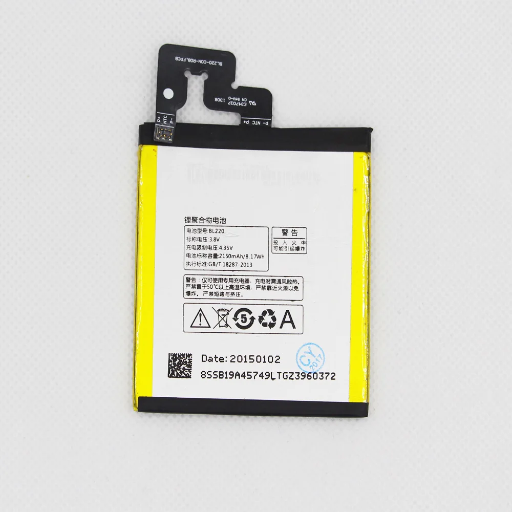 

10 шт./лот 2150 мАч BL220 Аккумулятор для Lenovo S850 S850T мобильный телефон Battery