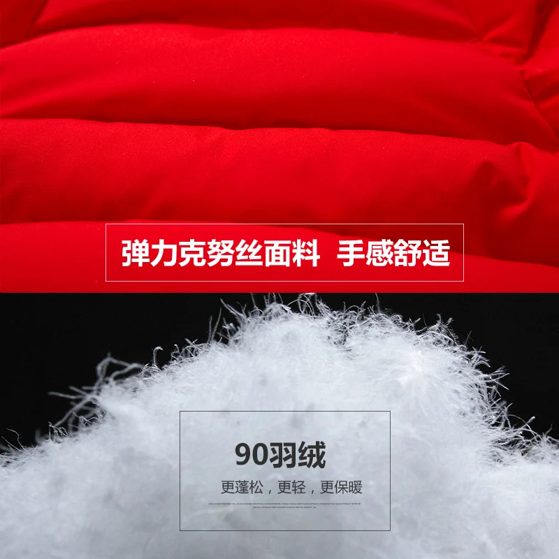 Пуховик для девочки и мальчика зимнее теплое пальто с капюшоном куртка длинными