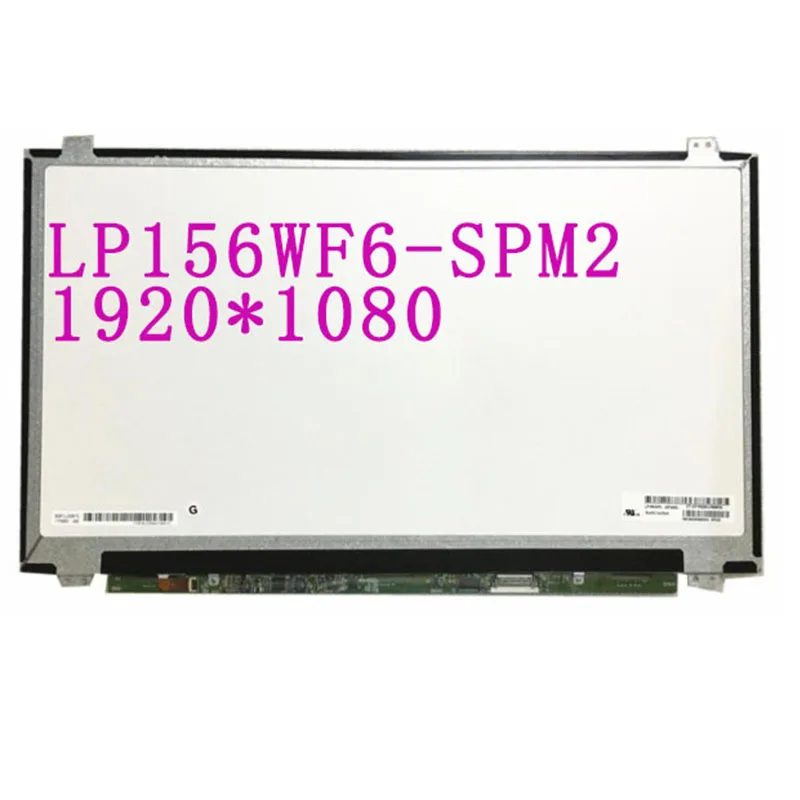 LP156WF6(SP)(L1) светодиодный ЖК экран для ноутбука LP156WF4 SP L1 IPS 1080P 15 6 FHD AR|ЖК-экран