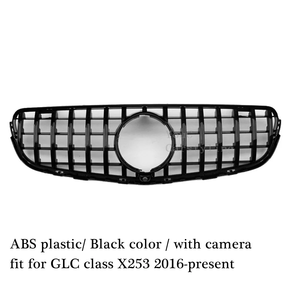Передняя решетка подходит для Mercedes W117 A W176 W177 C class W204 W205 E W207 W212 W213 GLC X253 GT стиль решетка GTR стайлинга автомобилей - Цвет: X253 Black