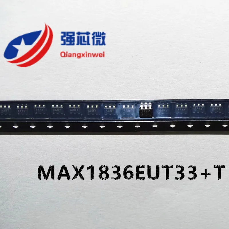 Оригинальный интегрированный чип MAX1836EUT33 + T MAX1836EUT33|Центральные процессоры| |