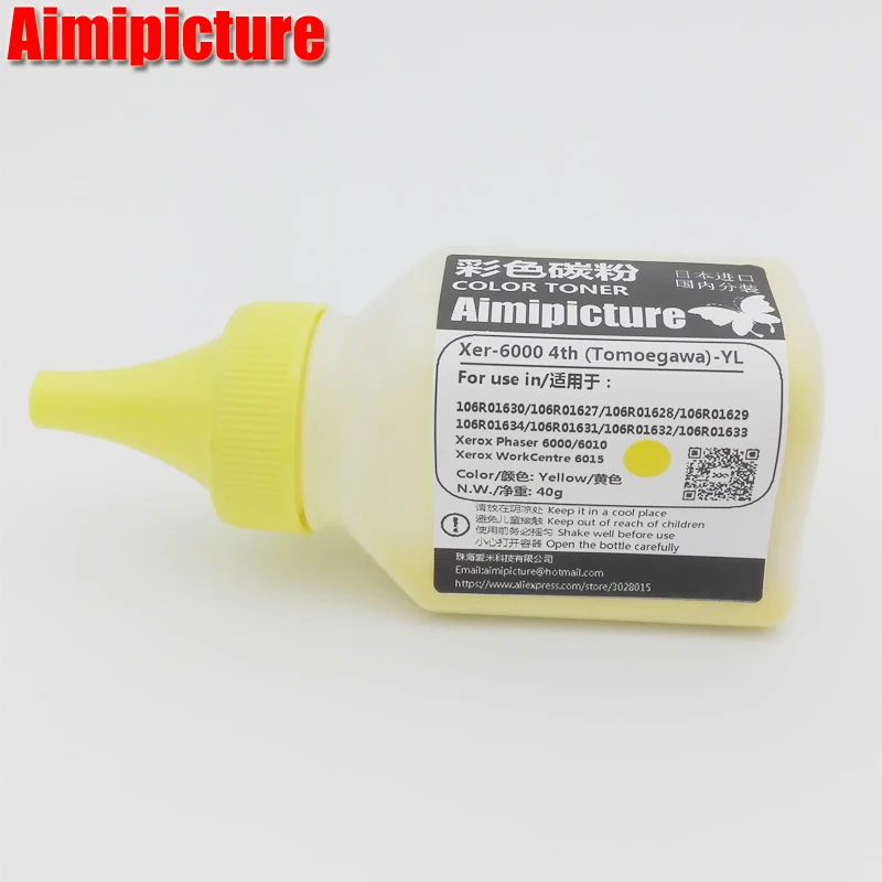 106R01631 106R01632 106R01633 106R01634 Тонер-порошок для Xerox 6000 6010 6015 Tomoegawa цветной тонер-порошок 40