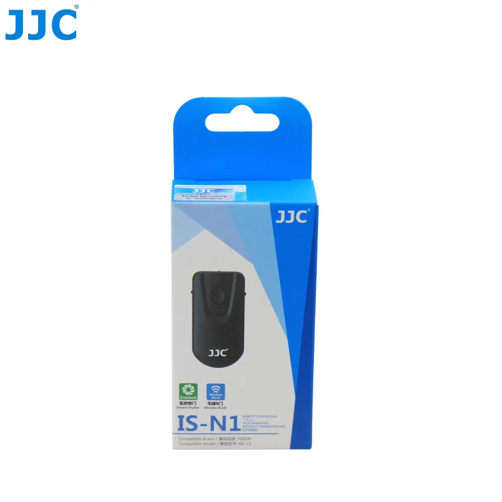 JJC 21M Operating Distance IR Infrared Wireless Remote Video Recording for NIKON D750/D3300/D7100/D7000/D5300/D5000/D5200 | Электроника