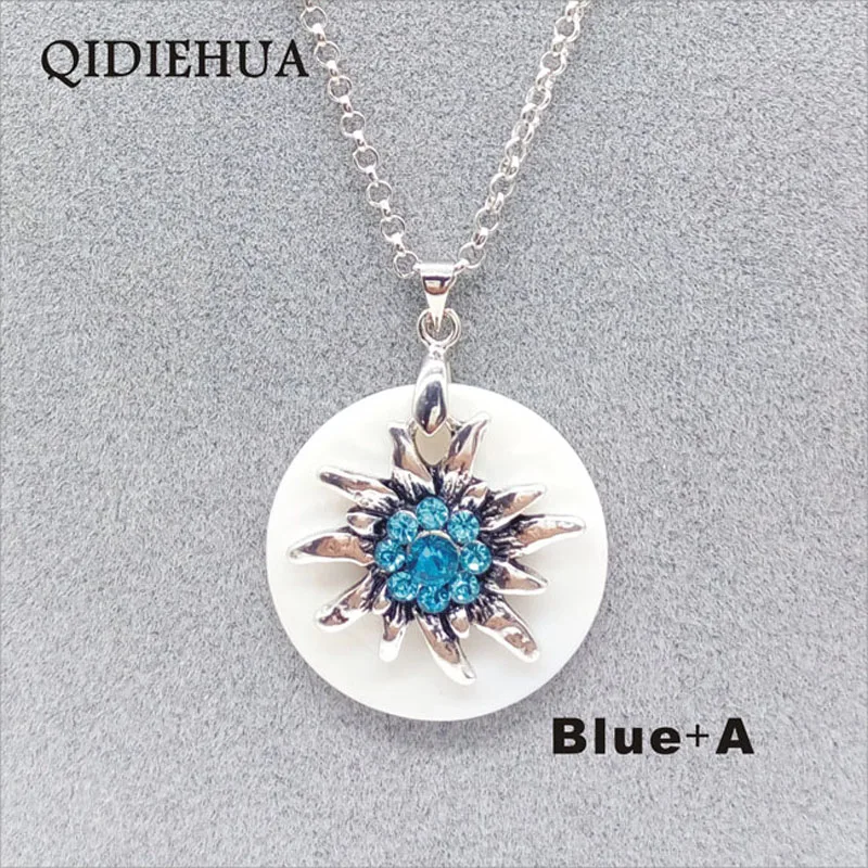 Цепочка с подвеской в виде ракушки и античного серебра 30 см 4 цвета|Ожерелья