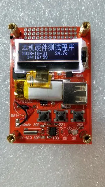 3,3 v 128x32 st7567 графический матричный FSTN ЖК-модуль белый на черном фоне параллельный или последовательный SPI порт 12PIN для автомобиля и т. д