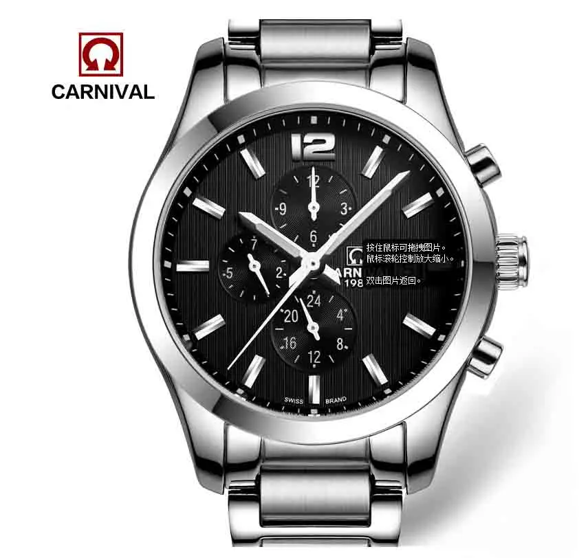 Carnival Watches Automatic Mechanical Watch Gold Plated and Stainless Steel Two Tone Male Sports Dive Four colors|watch v6|watches scubawatches dress