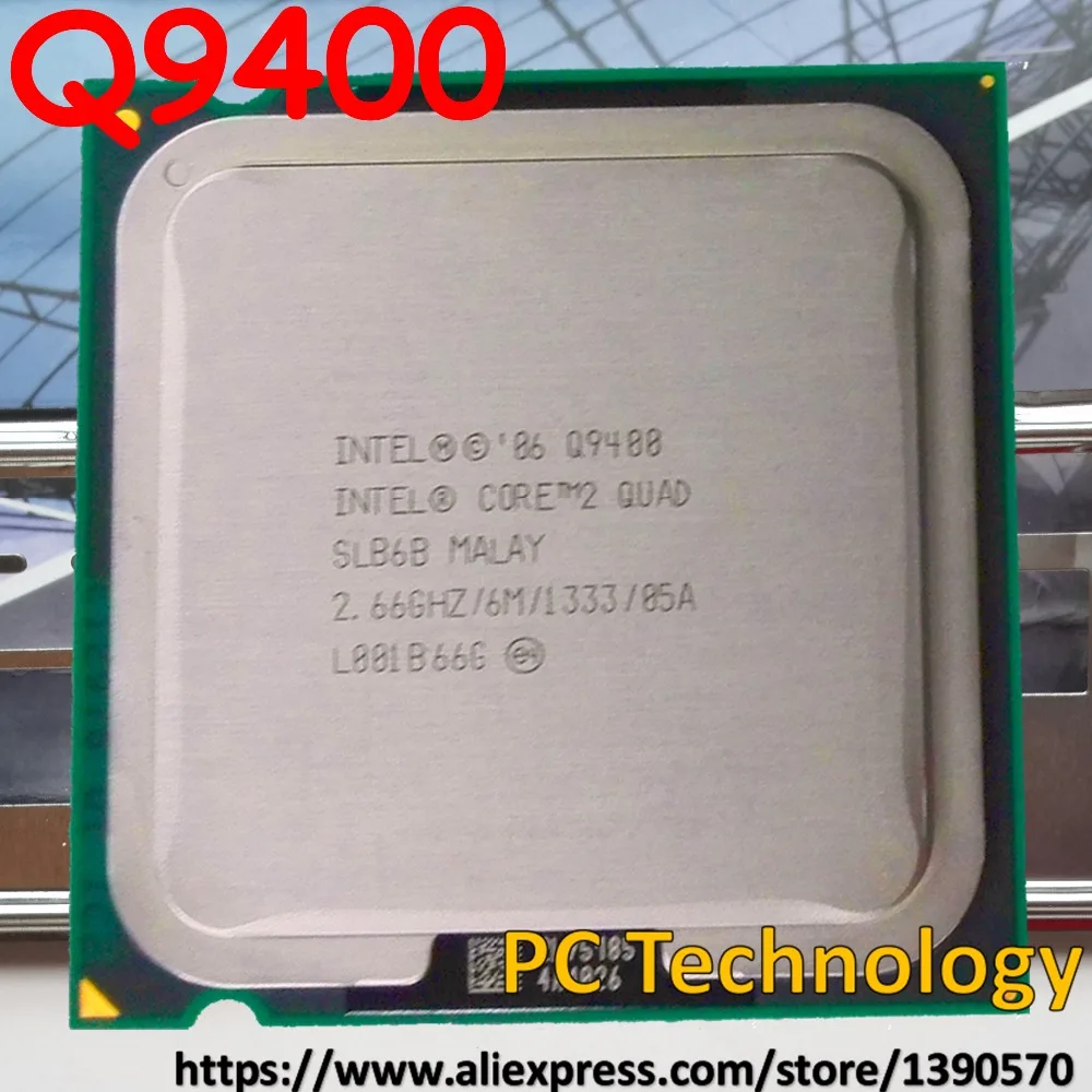 Оригинальный процессор Intel Core 2 Quad Q9400 6M 66 ГГц 1333 МГц LGA775 настольный Бесплатная