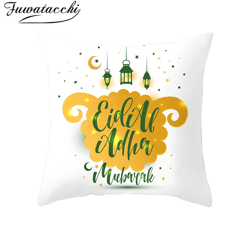 

Fuwatacchi Cartoon Cushion Cover Printed Chair Polyester Pillow Cases Decoration Home Sofa Pillow Covers 45X45cm Christmas Gift