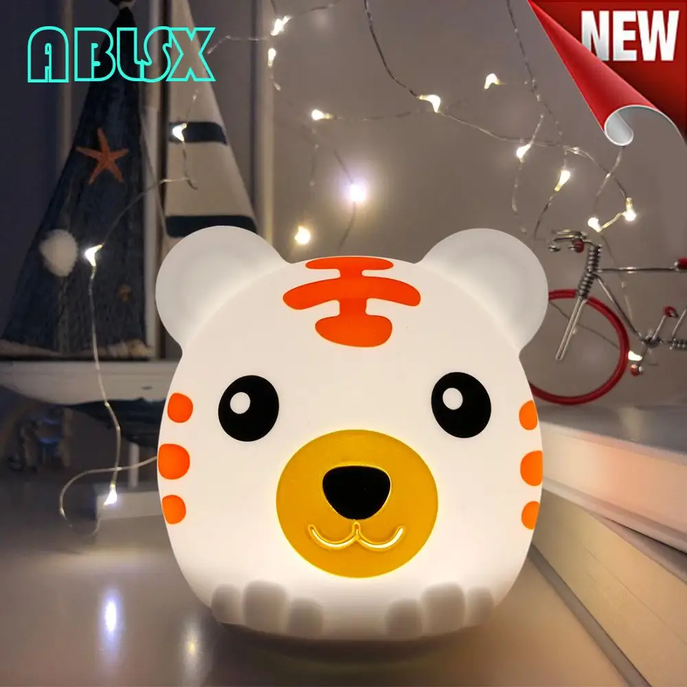 Тигровый ночник для детей Kawaii Animal 7 цветов меняющийся Детская Светодиодная лампа