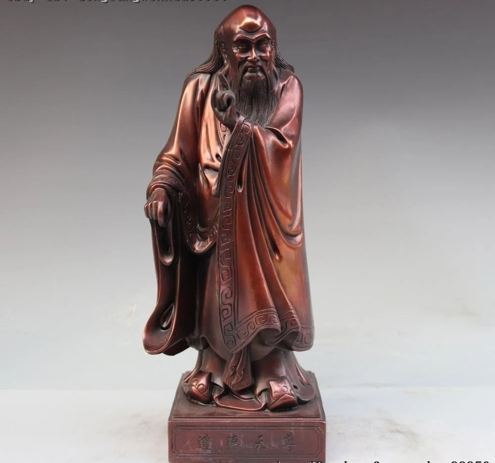 

Antique China Folk Famous Taoism Leader Bronze Copper TaiShang Laojun God Statue