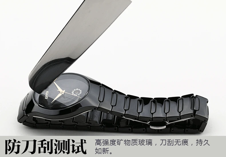 luxury women man wristwatch ceramic woman mens watches lvyin brand ladies men's watches 200m waterproof Swim quartz male clocks
