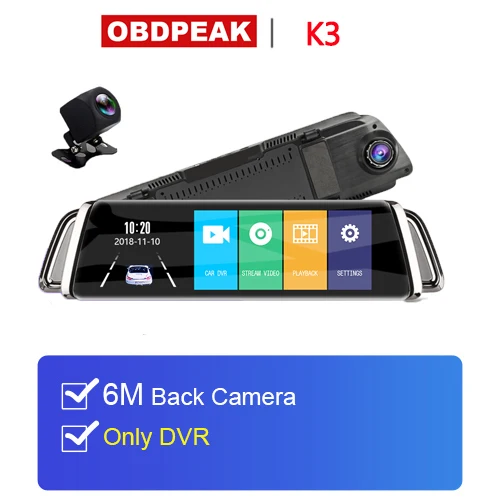 Автомобильный видеорегистратор ADAS, камера с двумя объективами, 4G, Android, 10 дюймов, потоковое мультимедийное зеркало заднего вида, 1080 P, WiFi, gps, видеорегистратор, видеорегистратор - Название цвета: regular version K3