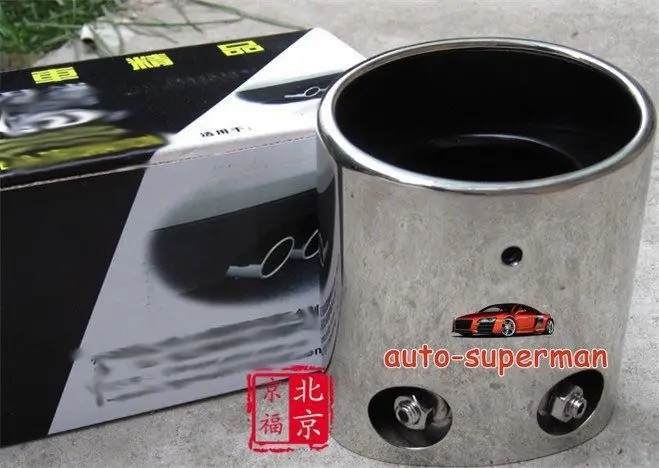 

Chrome Exhaust Muffler Tip Pipe For Chrysler Sebring 2007- 2010