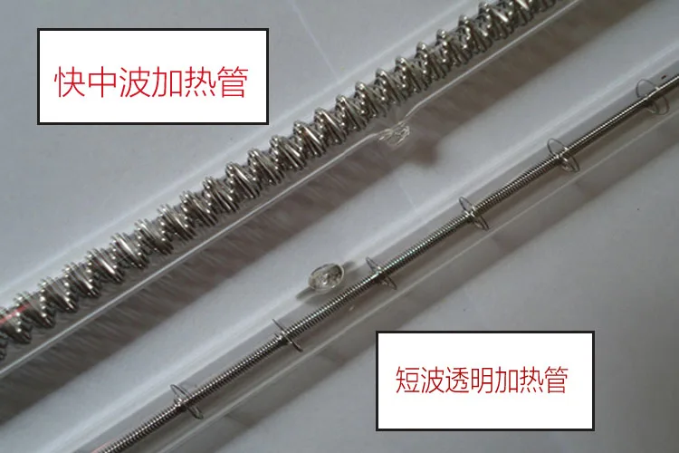 

quartz glass tube heater custom made ovens carbon fiber infrared lamp