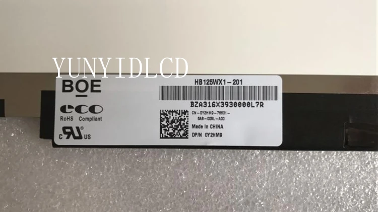 Бесплатная доставка! HB125WX1 HB125WX1-201 LP125WH2-TPB1 B125XTN03 для Dell E7240 HP 820 G2 ЖК-дисплей Экран