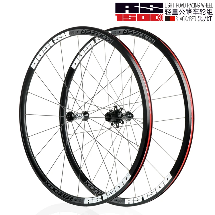 KOOZER RS1500 колесо для шоссейного велосипеда 700c 2:1 1500 г|bicycle wheel|bicycle wheels 700cwheel |