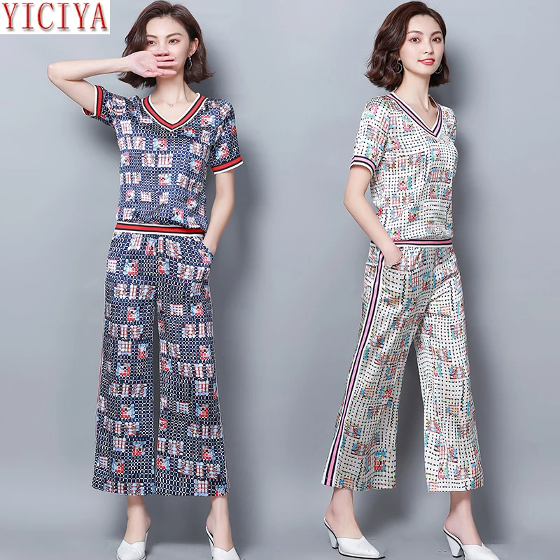 YICIYA Женская комплект из 2 предметов одежды для сна комплекты спортивные костюмы