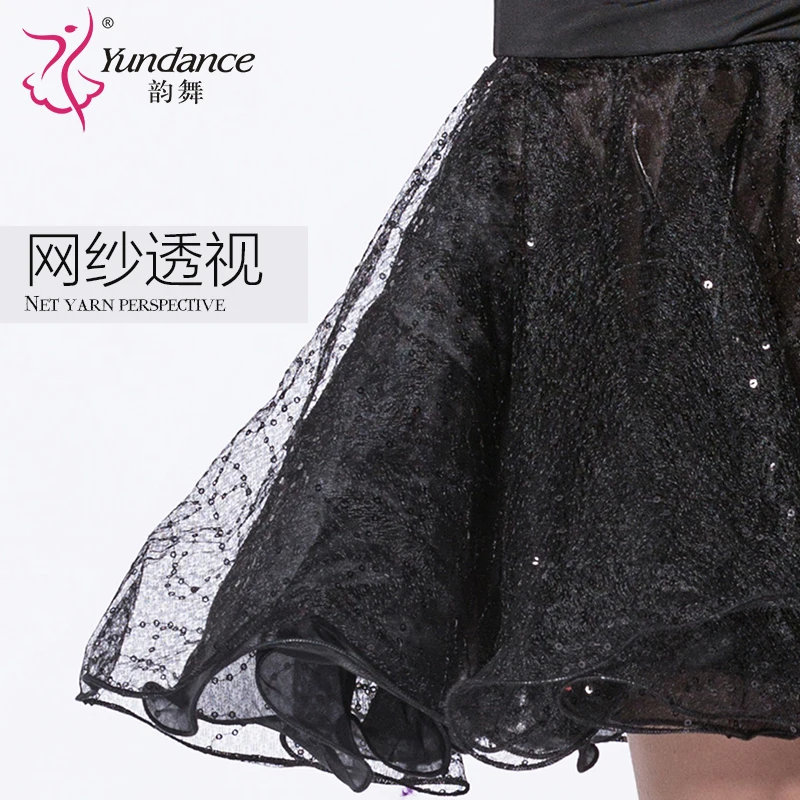 Женская юбка для латиноамериканских танцев на заказ костюм современных взрослых