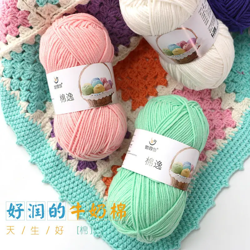 50 г/шар акриловая нейлоновая пряжа толстые нитки для ручного вязания свитера