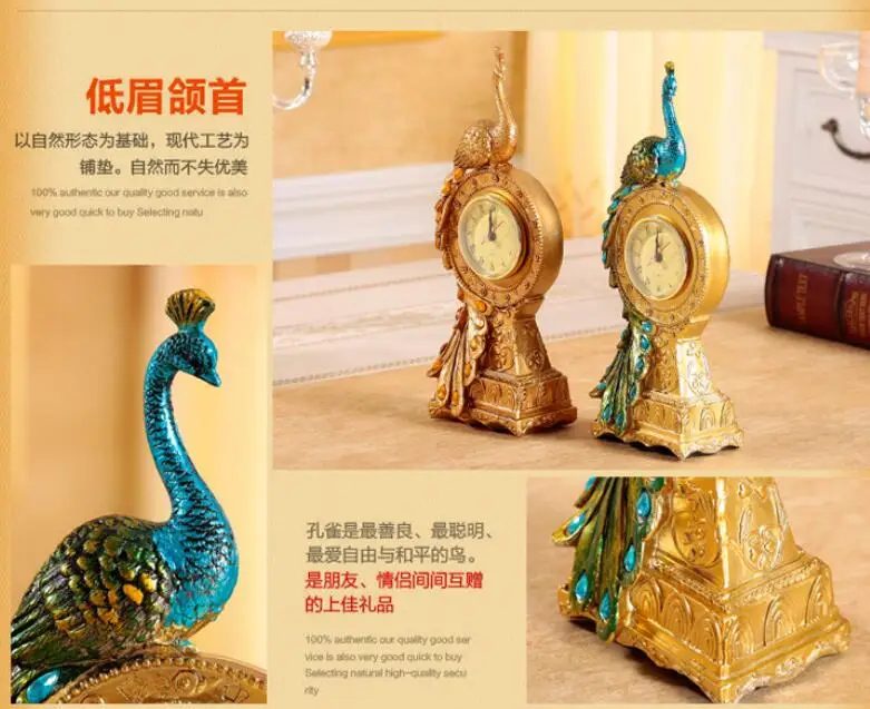 European-style home decoration products living room TV cabinet peacock ornaments creative wedding gifts | Дом и сад