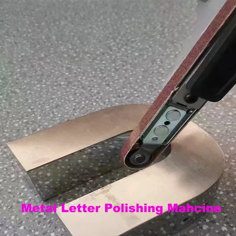 Портативная шлифовальная машина для металлических каналов автомобиля с