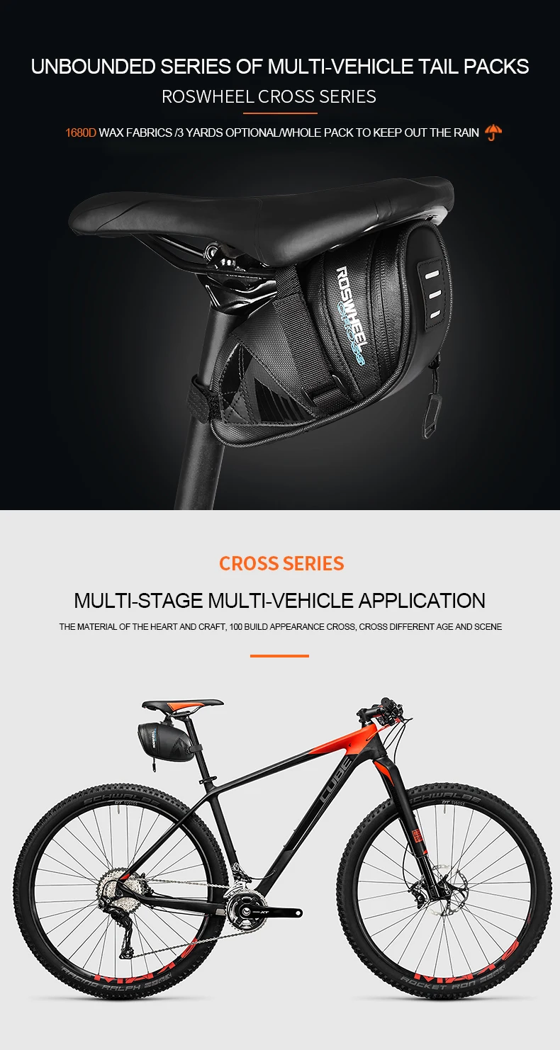 ROSWHEEL 131455 крест велосипедный спорт велосипед сумки 1680D нейлон непромокаемые седло задний хвост MTB дорожный Велоспорт