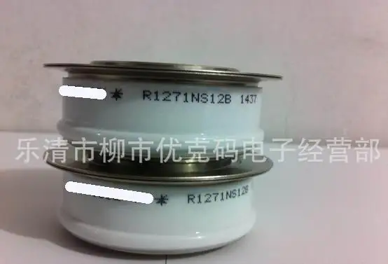 

R1271NS12B 100%New and original, 90 days warranty Professional module supply, welcomed the consultation