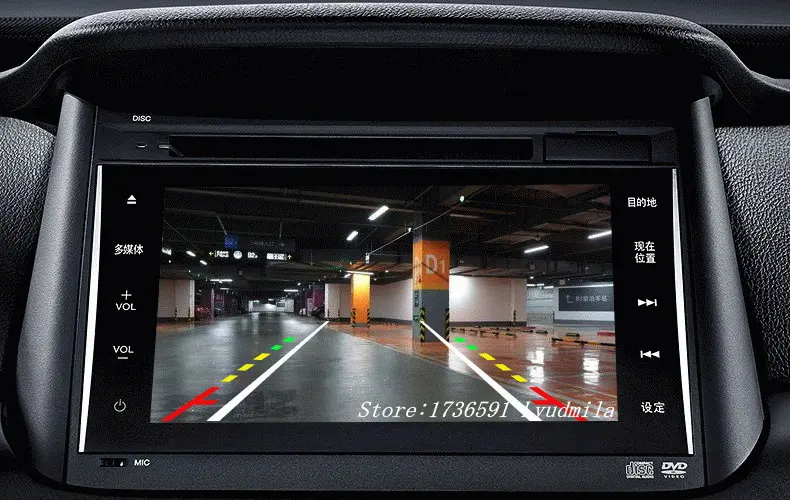 Автомобильная интеллектуальная парковочная камера для Nissan Qashqai J10 J11/Dualis/HD, камера заднего вида