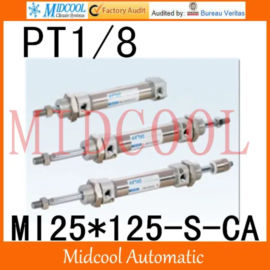 

MI Series ISO6432 Stainless Steel Mini Cylinder MI25*125-S-CA bore 25mm port PT1/8