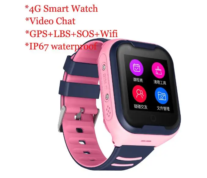 pink Детские умные часы, 4G, Wifi, gps трекер, умные часы, детские часы, 4g часы, телефон, видео вызов, водонепроницаемые умные часы для детей, PK Q50 Q90 - Цвет: pink