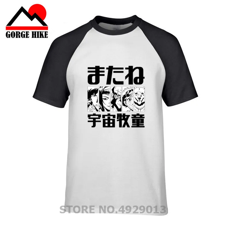 Funnuy Tee see you Space футболка для женщин и мужчин Манга Мультфильм Аниме комиксы ковбой