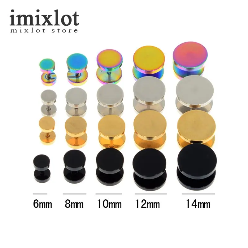 Imixlot 2 шт. 4 цвета хирургические стальные поддельные затычки для ушей