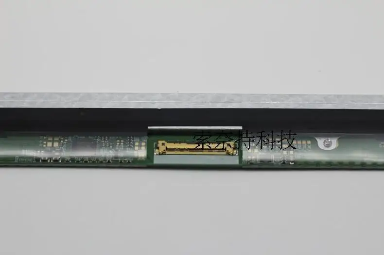 Светодиодный ЖК-экран SANITER LP156WHB TPA1 | Компьютеры и офис