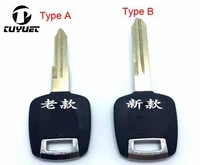 5pcs transponder key shell for infiniti fx35 fx45 g35 qx56 fob blanks car key case