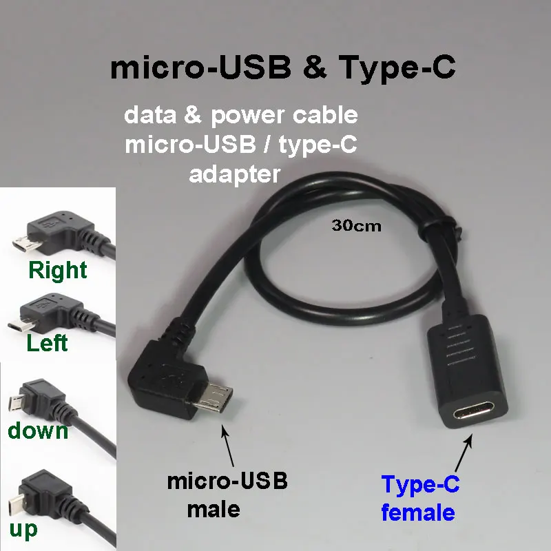Гибкий кабель микро USB WAKEWO Type C Мама колено 90 прямоугольный шнур 30 см кривая