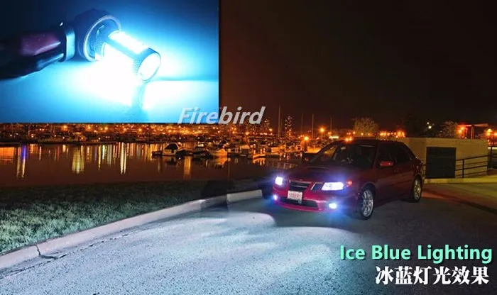 2 x H16/5202 66SMD белого и желтого цвета голубой лед светодиодный DRL Бег Противотуманные