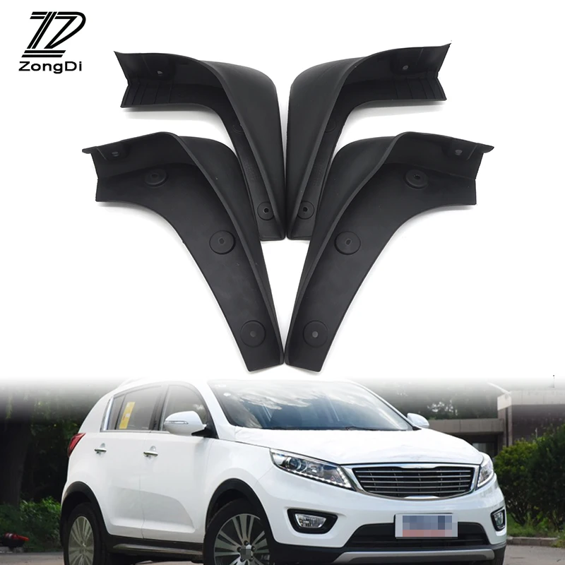 Автомобильная осветительная панель ZD для 2011 2012 2013 2014 2015 KIA Sportage (SL) аксессуары