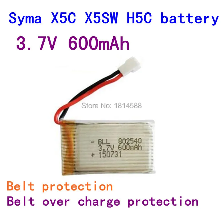 Высококачественная улучшенная модель Syma X5C X5C-1 X5 X5SC H5C V931 SS40 FQ36 T32 T5W H42 3,7 V 600mAh 25C Lipo батарея