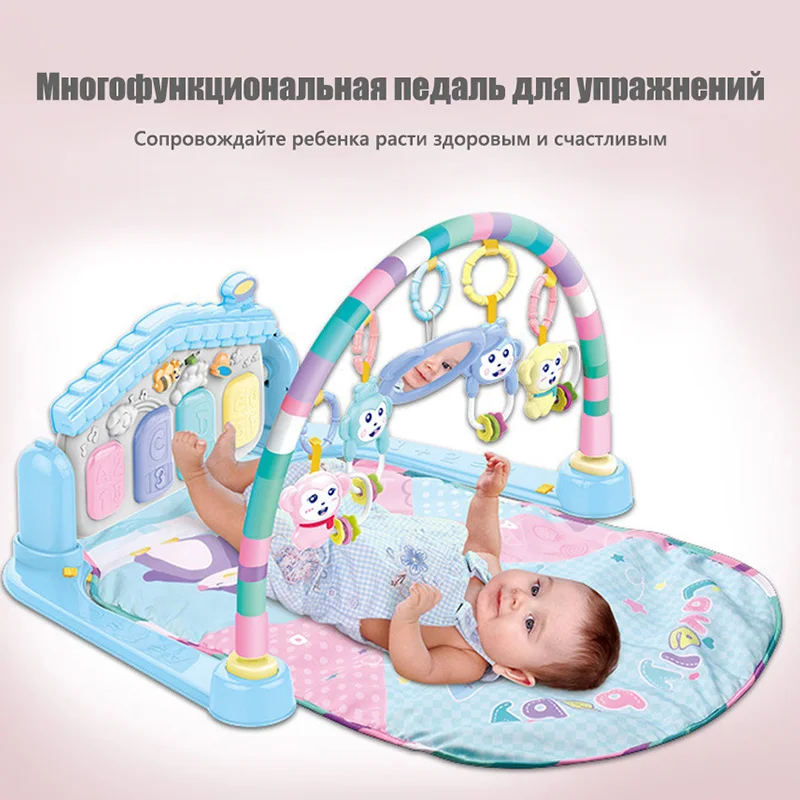 Игровой коврик для детей развивающий с милыми животными|Коврики развивающие| |