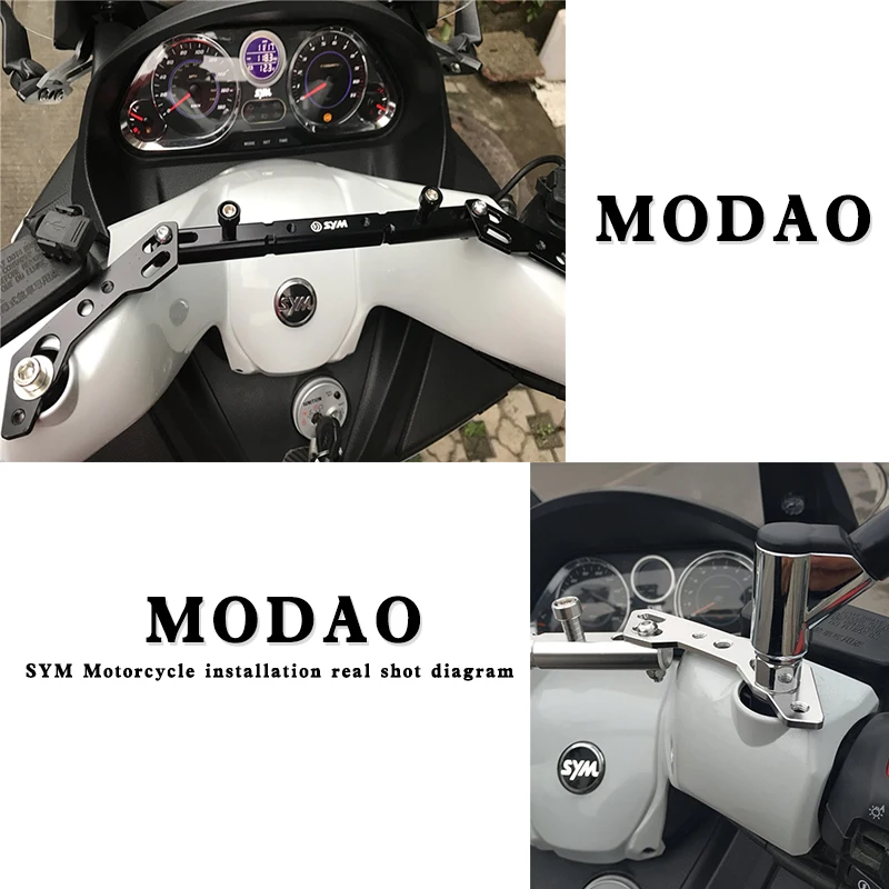 Балансировочная панель Для sym Maxsym 400i CRUISYM180 Maxsym400/600 150 мобильный телефон |
