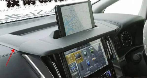 Солнцезащитный козырек для приборной панели ALPHARD vellfire 30 series | Автомобили и
