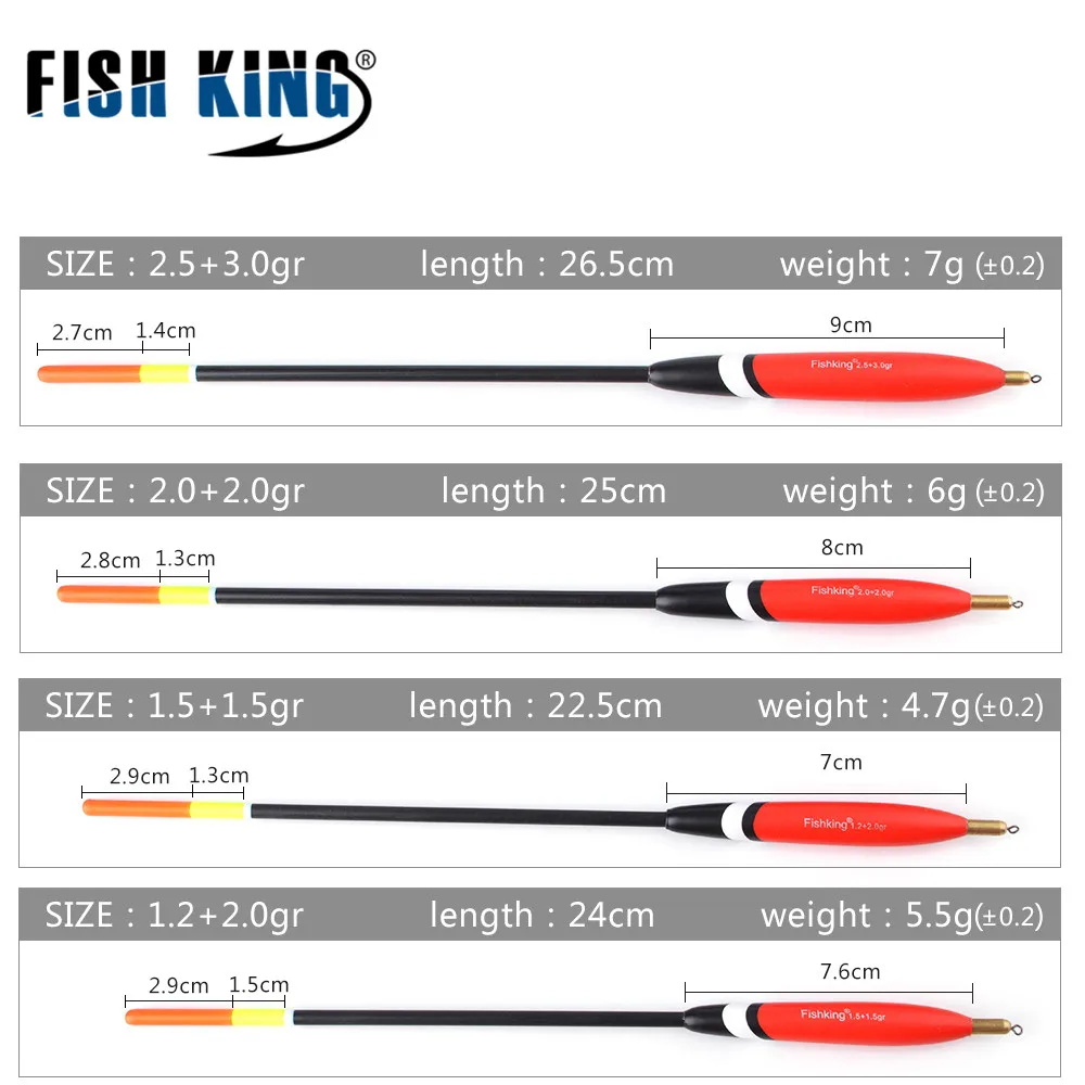 FISH KING 4 шт./упак. 2 5 + 3 0 г 1 поплавок для рыбалки поплавки из пробкового дерева