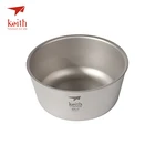 Титановая чаша КИТ 550 мл, сверхлегкая посуда для кемпинга, путешествий, одинарная и двойная стенка, титановые чаши на выбор