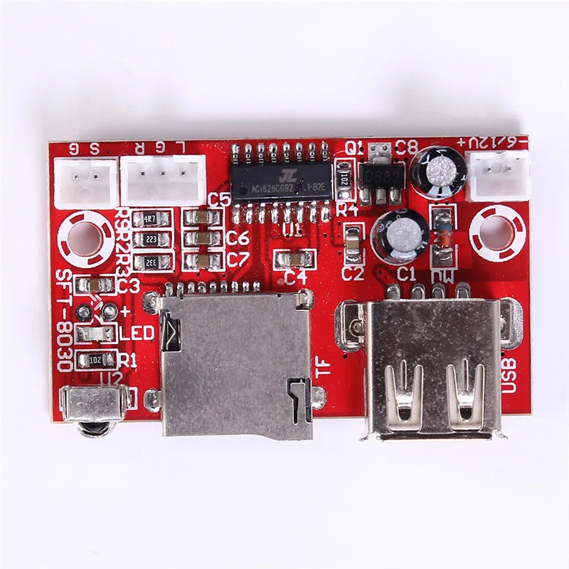 DC 12 В WAV MP3 APE декодер доска без потерь USB модуль декодирования для карты памяти