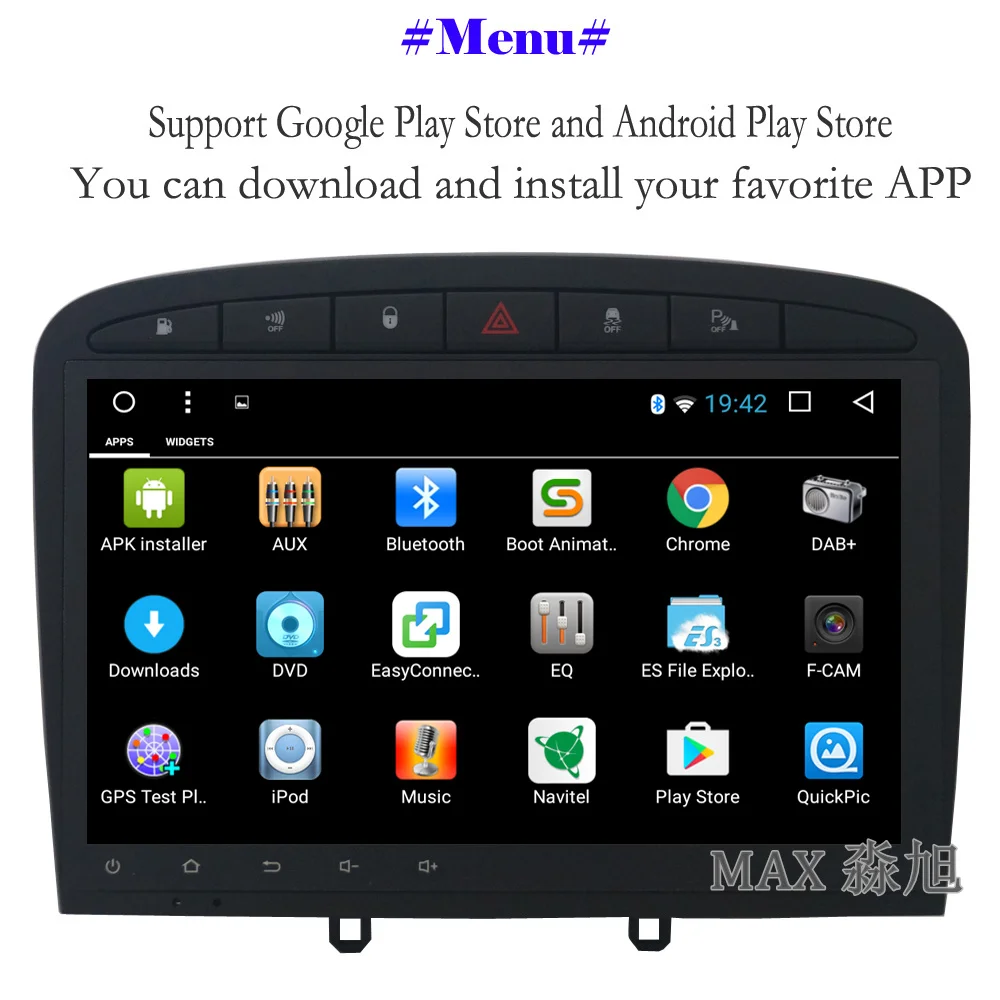 Максимальная GPS навигационная система Android 8.1.0 автомобильный DVD для Peugeot 308/Peugeot 408