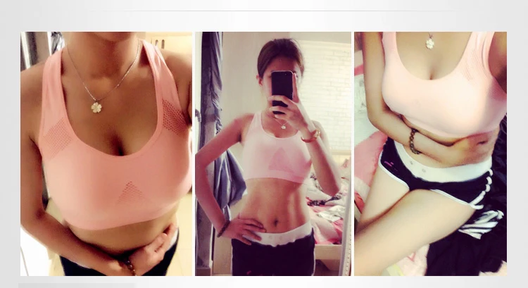 Женский спортивный бюстгальтер рубашка для йоги с подкладкой бесшовные