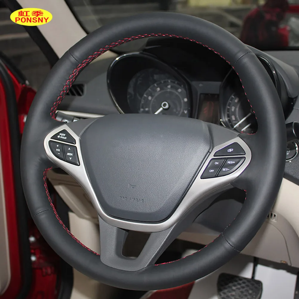 Чехол для Chery ARRIZO 7 ручной работы из натуральной кожи|car steering wheel cover|steering coverwheel cover |